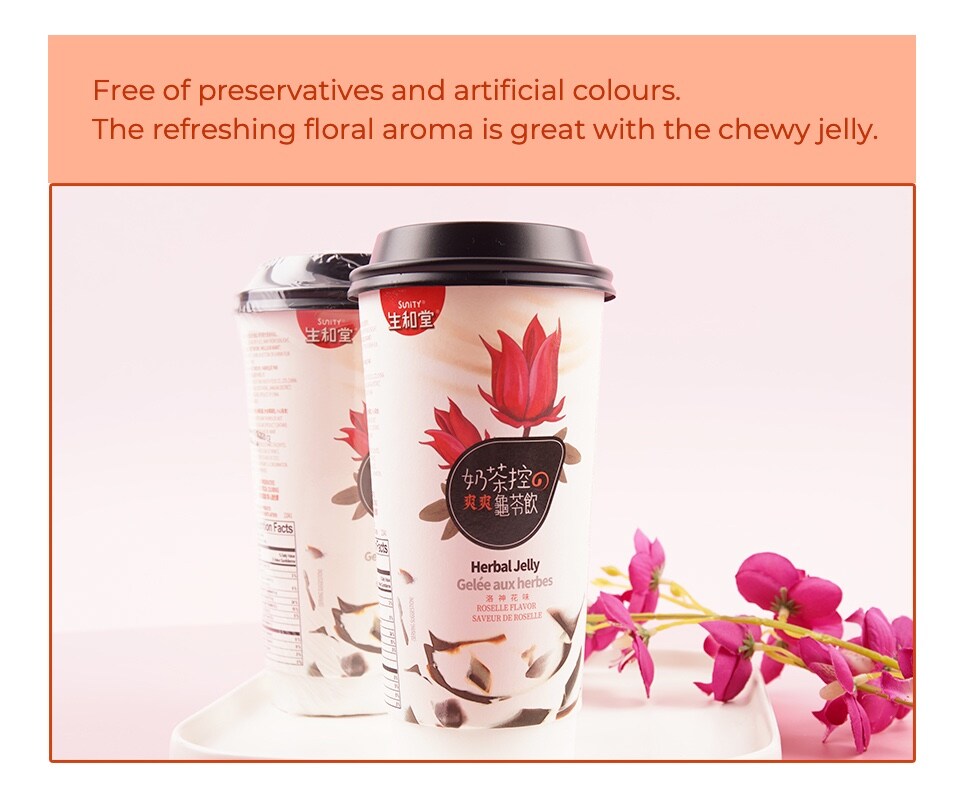 Sunity Roselle Herbal Jelly 390g T&T Supermarket