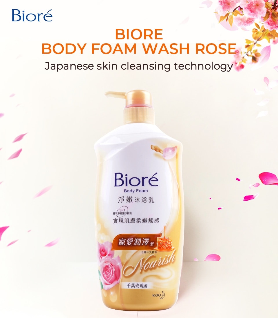 Biore Body Wash Rose 1000ml T&T Supermarket