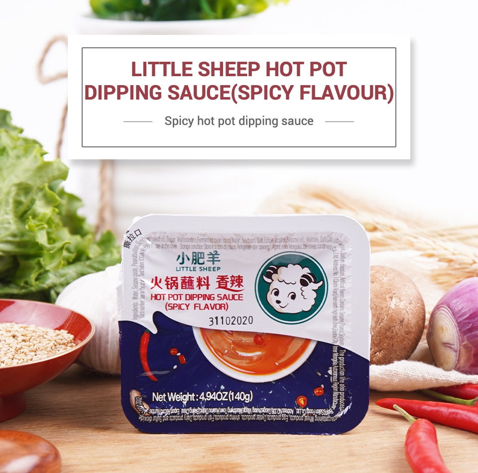 Little Sheep Spicy Hot Pot Dipping Sauce 140g T&T Supermarket