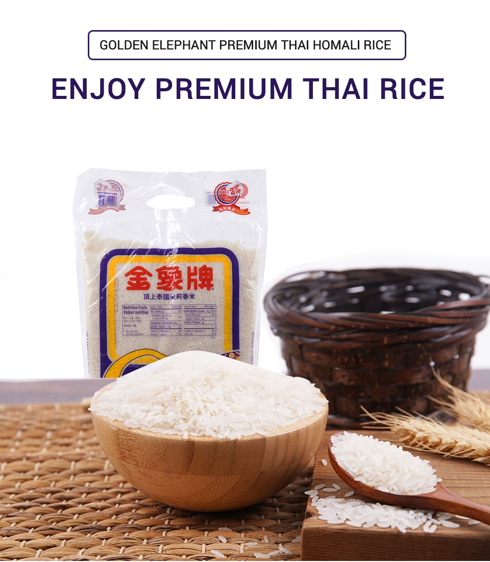 Golden Elephant Jasmine Rice 10lb | T&T Supermarket