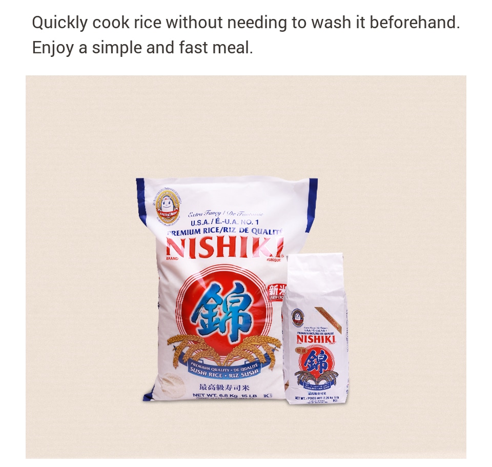 Nishiki Premium Rice 5Lb T&T Supermarket