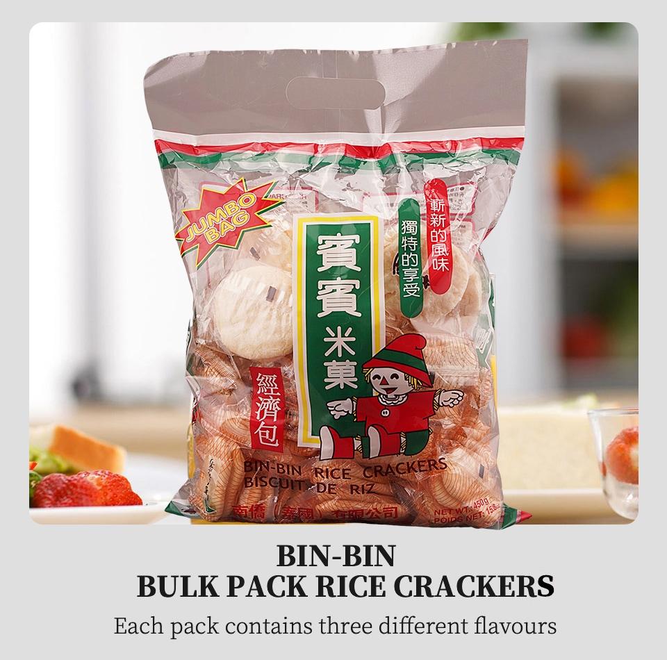 BinBin Bulk Pack Rice Cracker 450g T&T Supermarket
