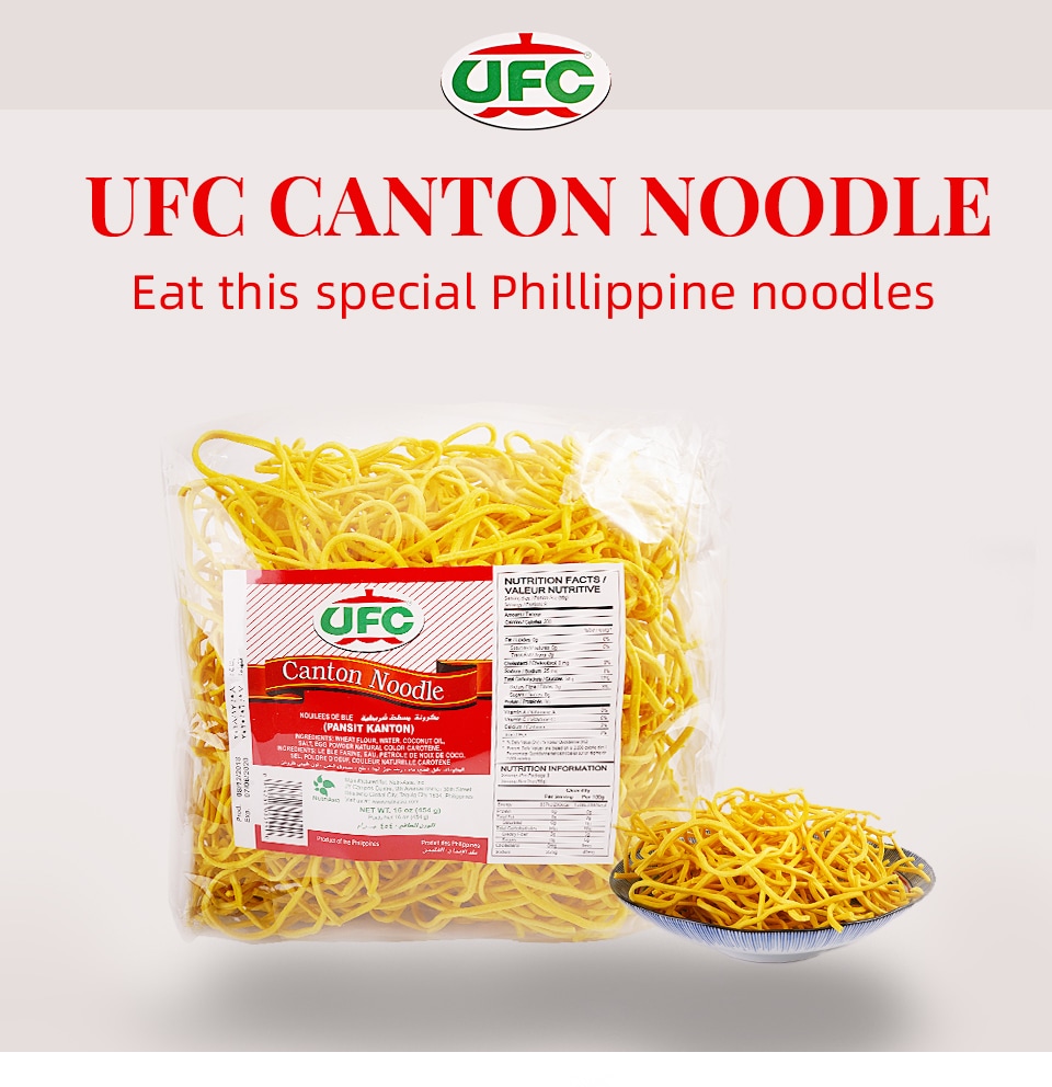 UFC CANTON NOODLE T&T Supermarket