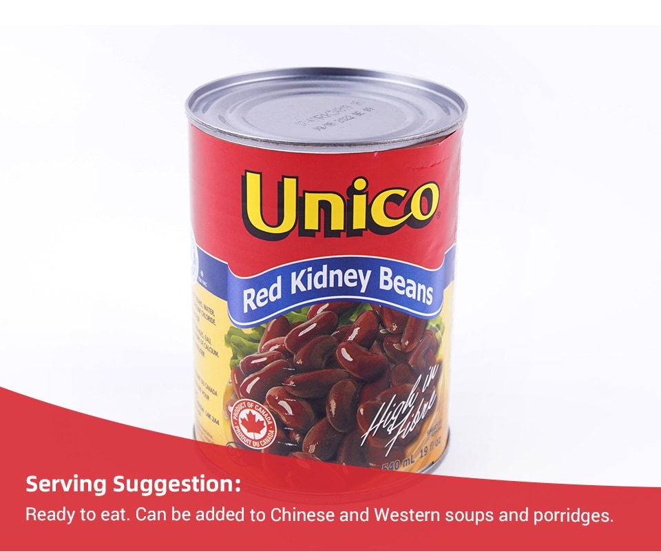 Unico Red Kidney Beans 540ml T&T Supermarket