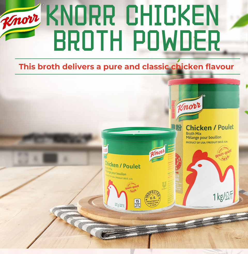 Knorr Chicken Powder 227g T&T Supermarket