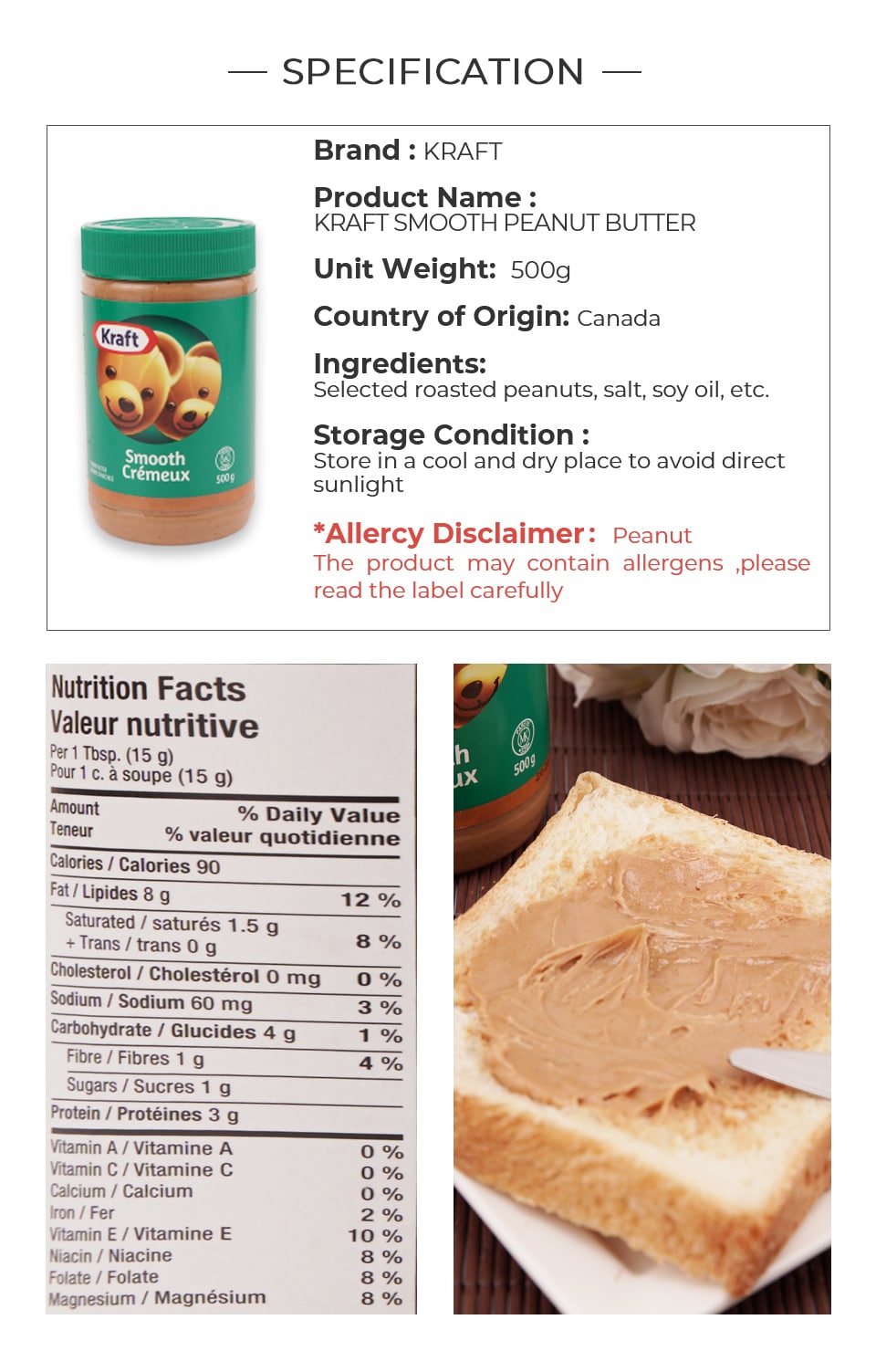 Kraft Smooth Peanut Butter 500g T&T Supermarket