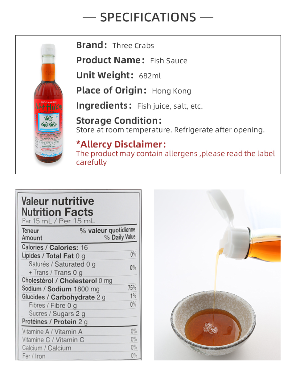 THREE CRABS FISH SAUCE T&T Supermarket