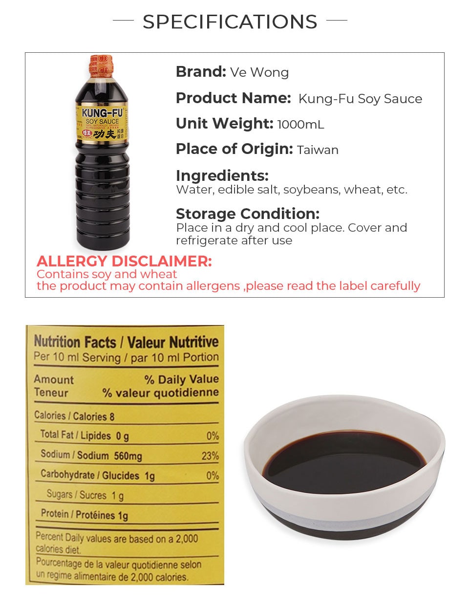 Ve Wong KungFu Soy Sauce T&T Supermarket