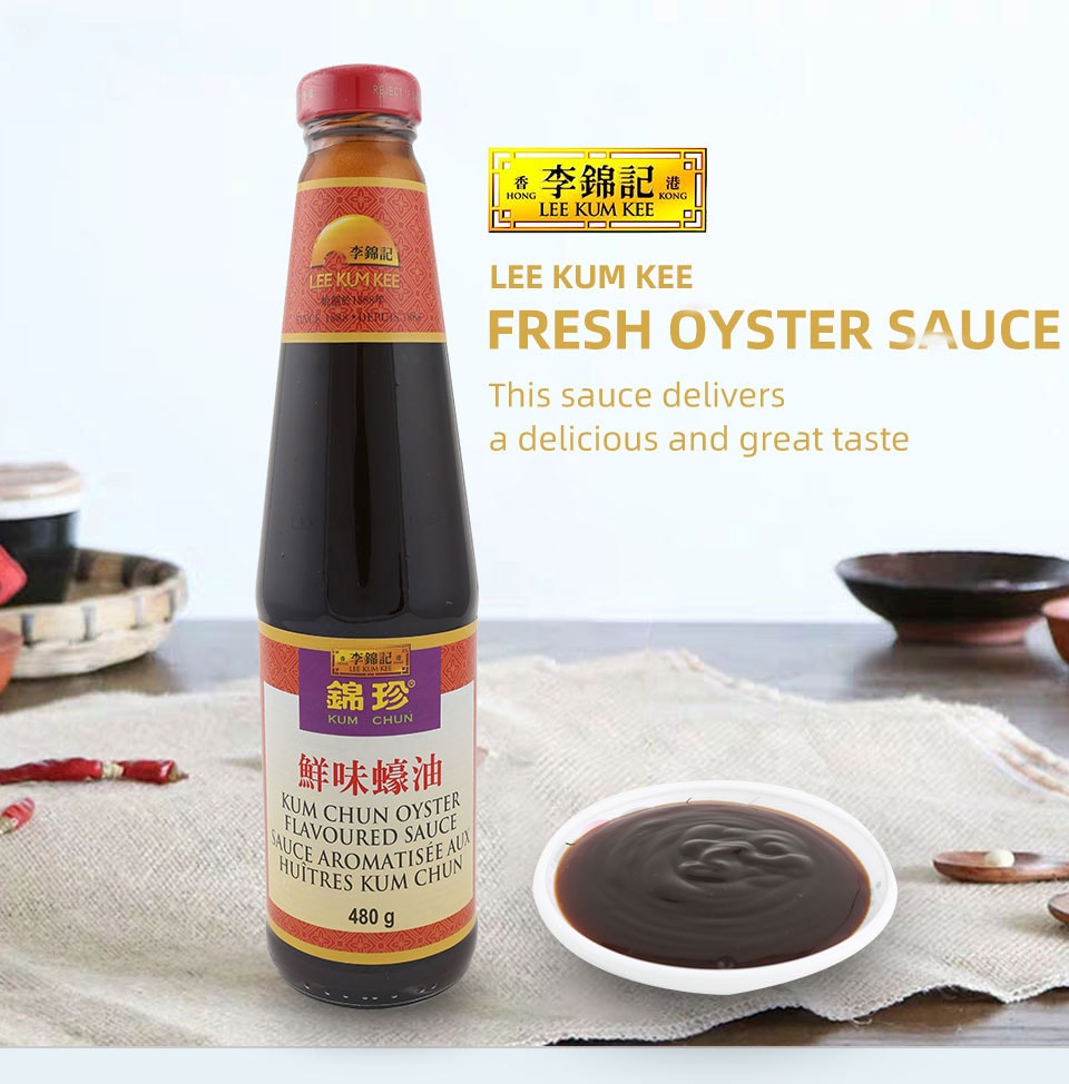 LEE KUM KEE KUM CHUN OYSTER FLAVOURED SAUCE T&T Supermarket