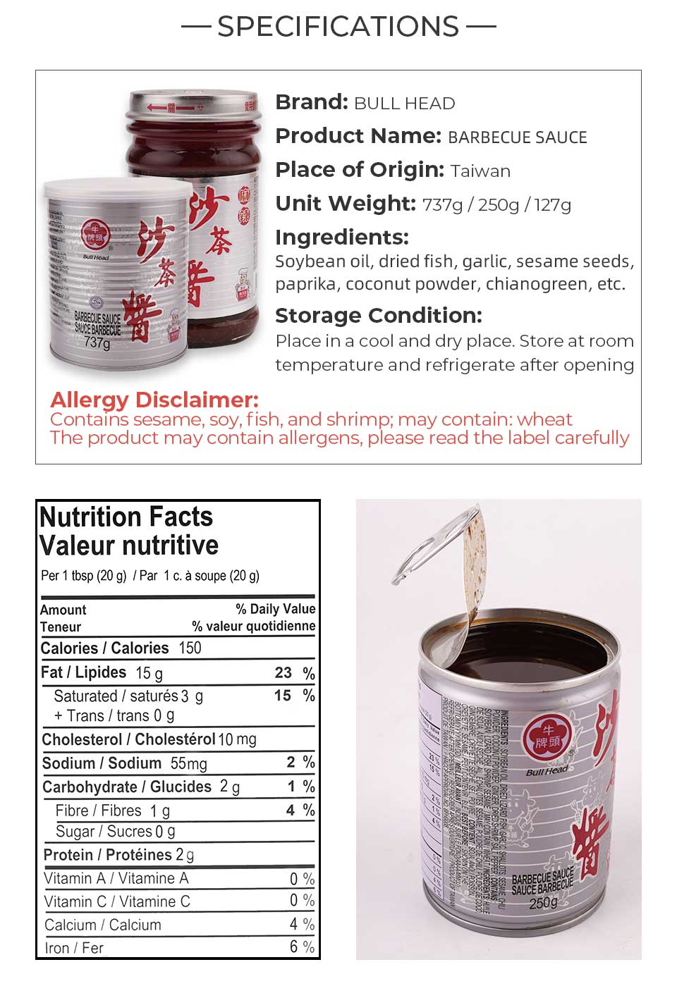 BullHead Barbecue SauceL T&T Supermarket