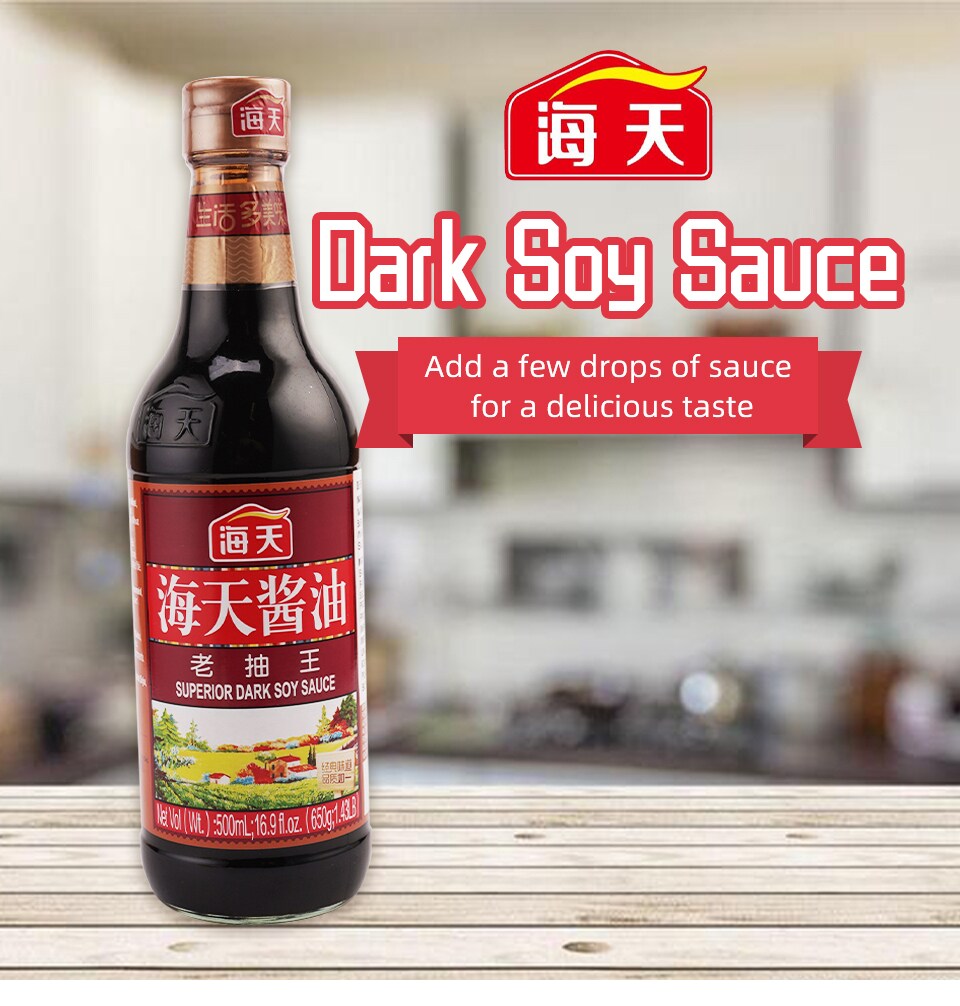 Haday Superior Dark Soy Sauce 500ml T&T Supermarket