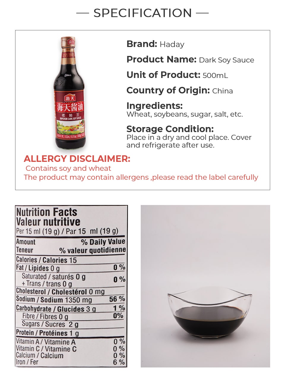 Haday Superior Dark Soy Sauce 500ml T&T Supermarket