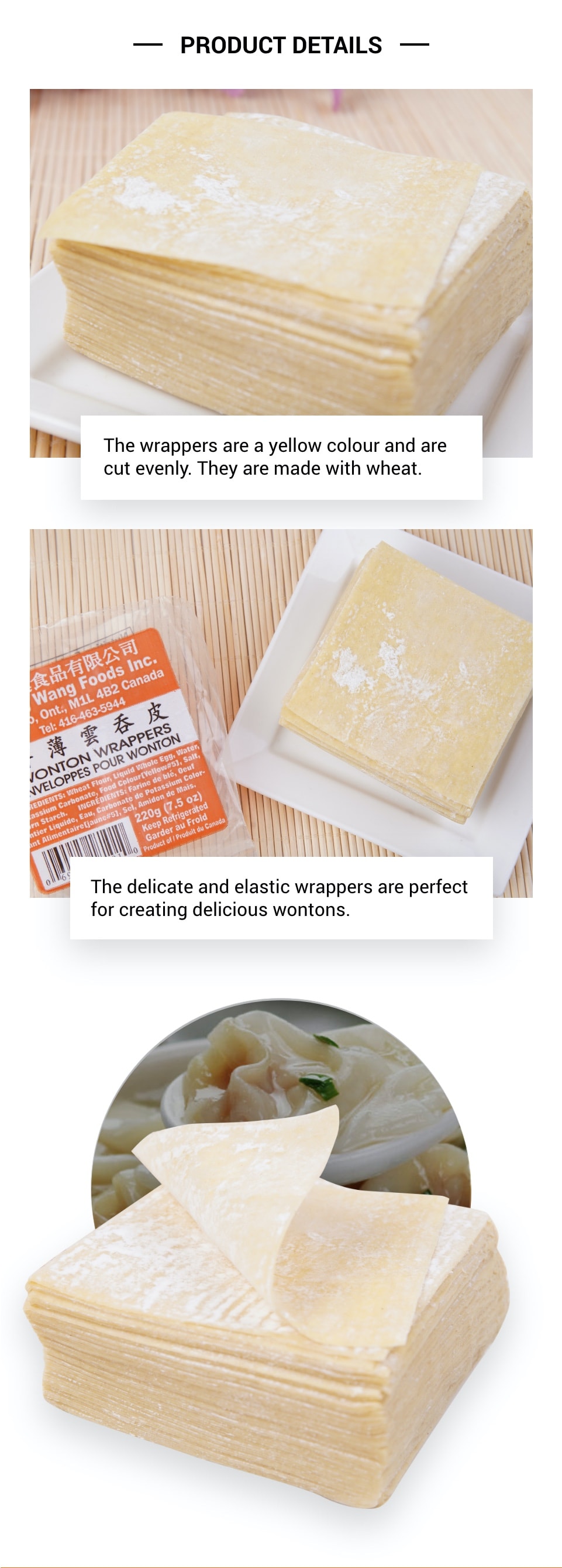 Hung Wang Fo Wonton Wrappers 220G T&T Supermarket