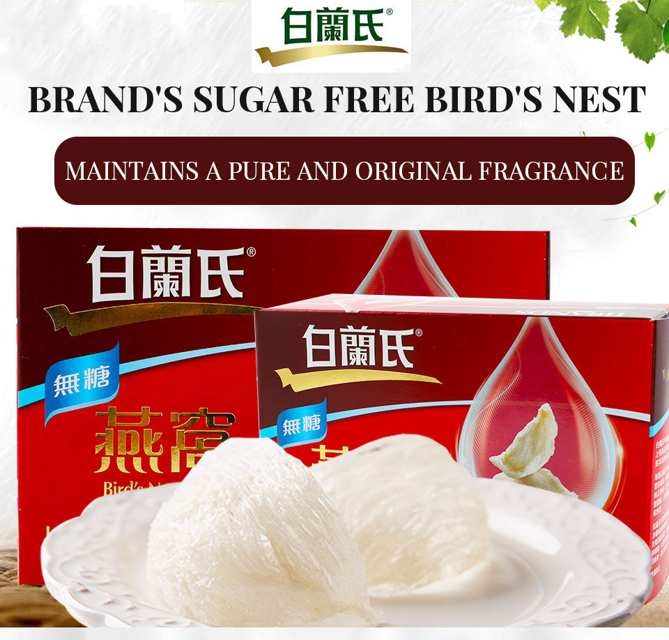 Brands Birds Nest Sugar Free 68mlx6 packs T&T Supermarket
