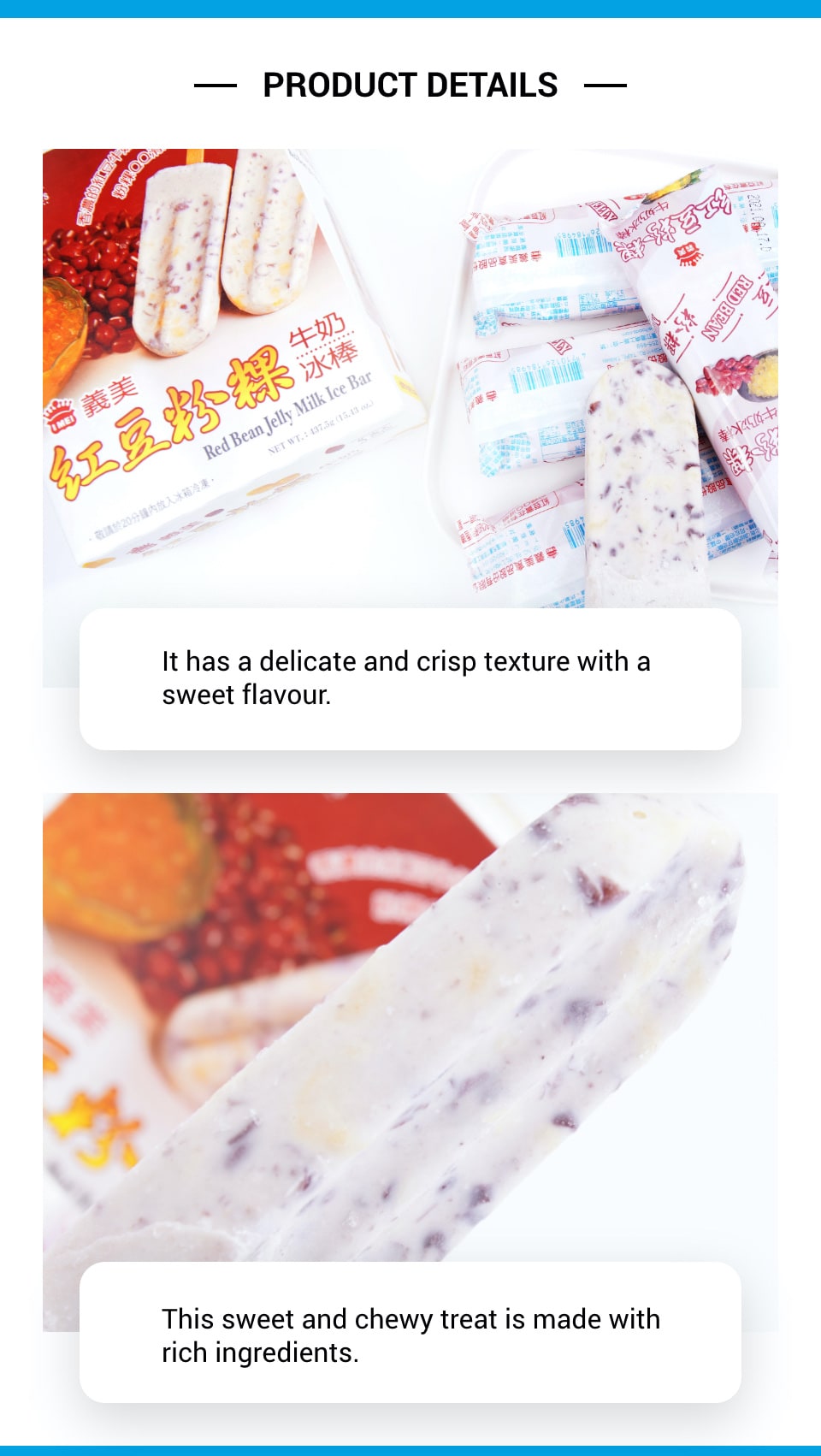 IMei Red Bean Jelly Ice Bar T&T Supermarket