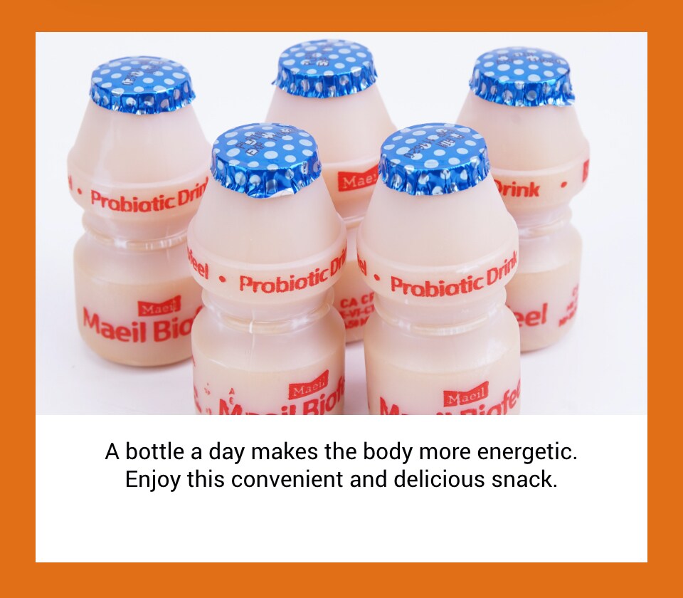 Maeil Biofeel Yogurt 63mlX5