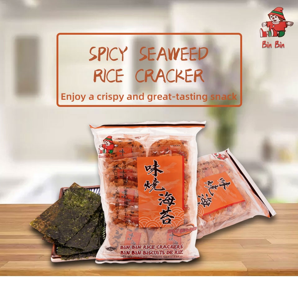 BinBin Spicy Seaweed Rice Cracker 135g T&T Supermarket