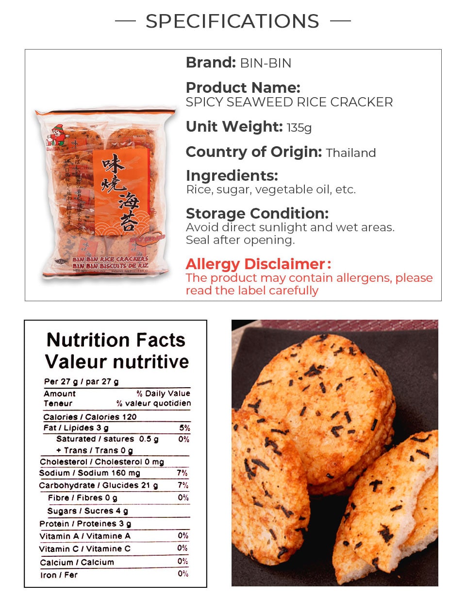 BinBin Spicy Seaweed Rice Cracker 135g T&T Supermarket