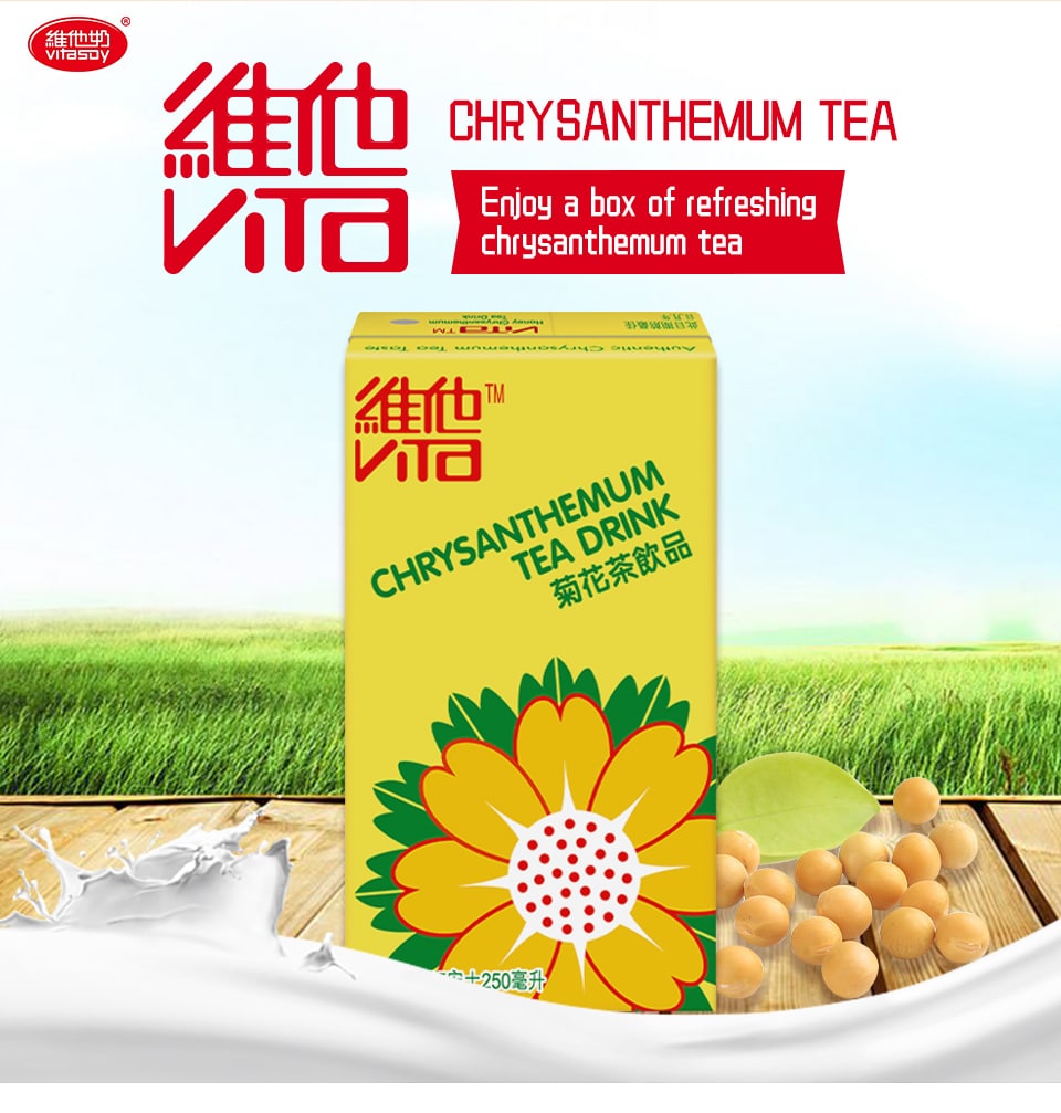 Vita Chrysanthemum Tea 250mlx6 packs T&T Supermarket