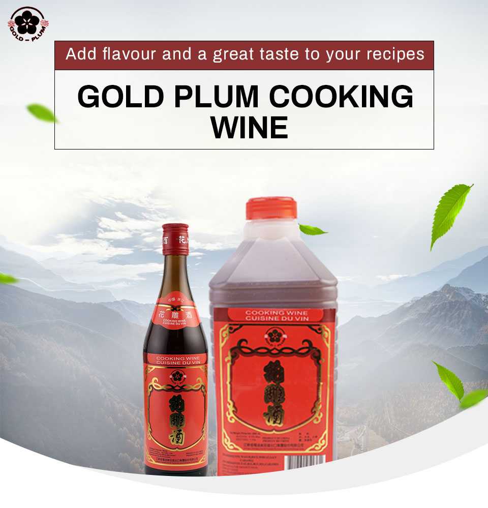 Gold Plum Cooking Wine T&T Supermarket
