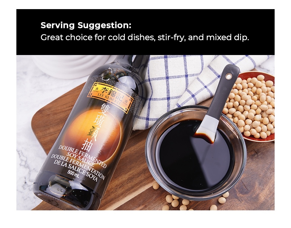 Lkk Double Fermented Soy Sauce 500ml T&T Supermarket