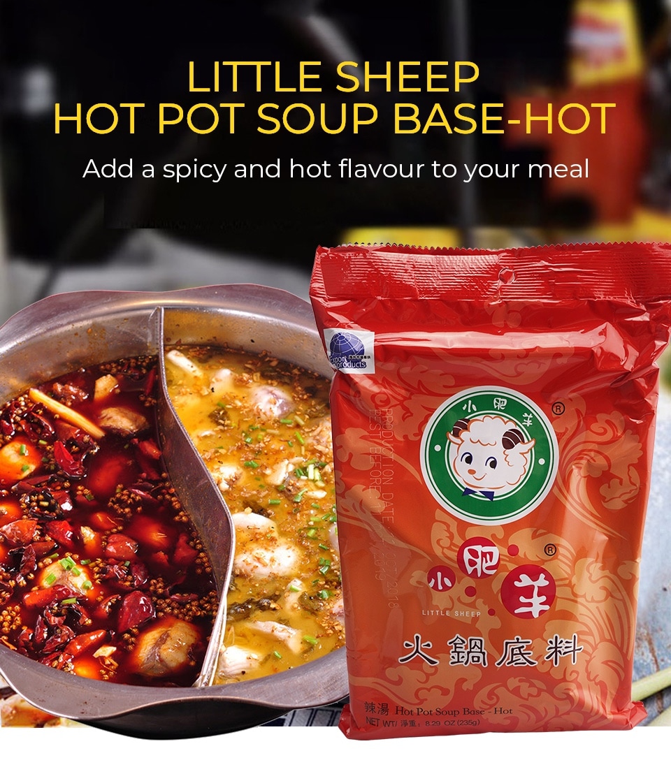 Little Lamb Hot Pot Soup BaseHot 235g T&T Supermarket