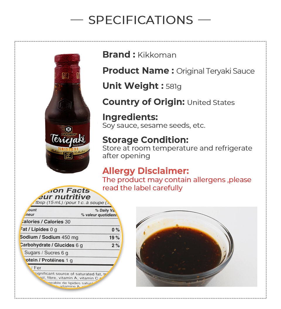 KIKKOMAN ORIGINAL TERIYAKI SAUCE T&T Supermarket