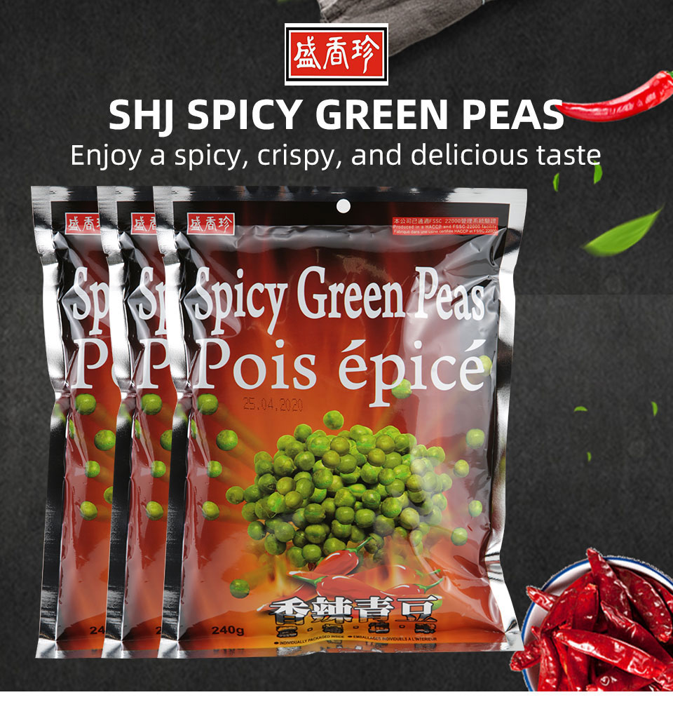 SHJ SPICY GREEN PEAS T&T Supermarket
