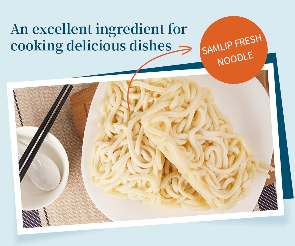 Samlip Frozen Noodle 250Gx5 T&T Supermarket