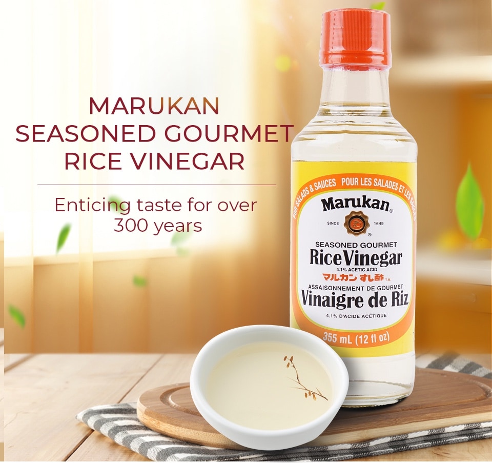 Kikkoman Rice Vinegar 296ml T&T Supermarket