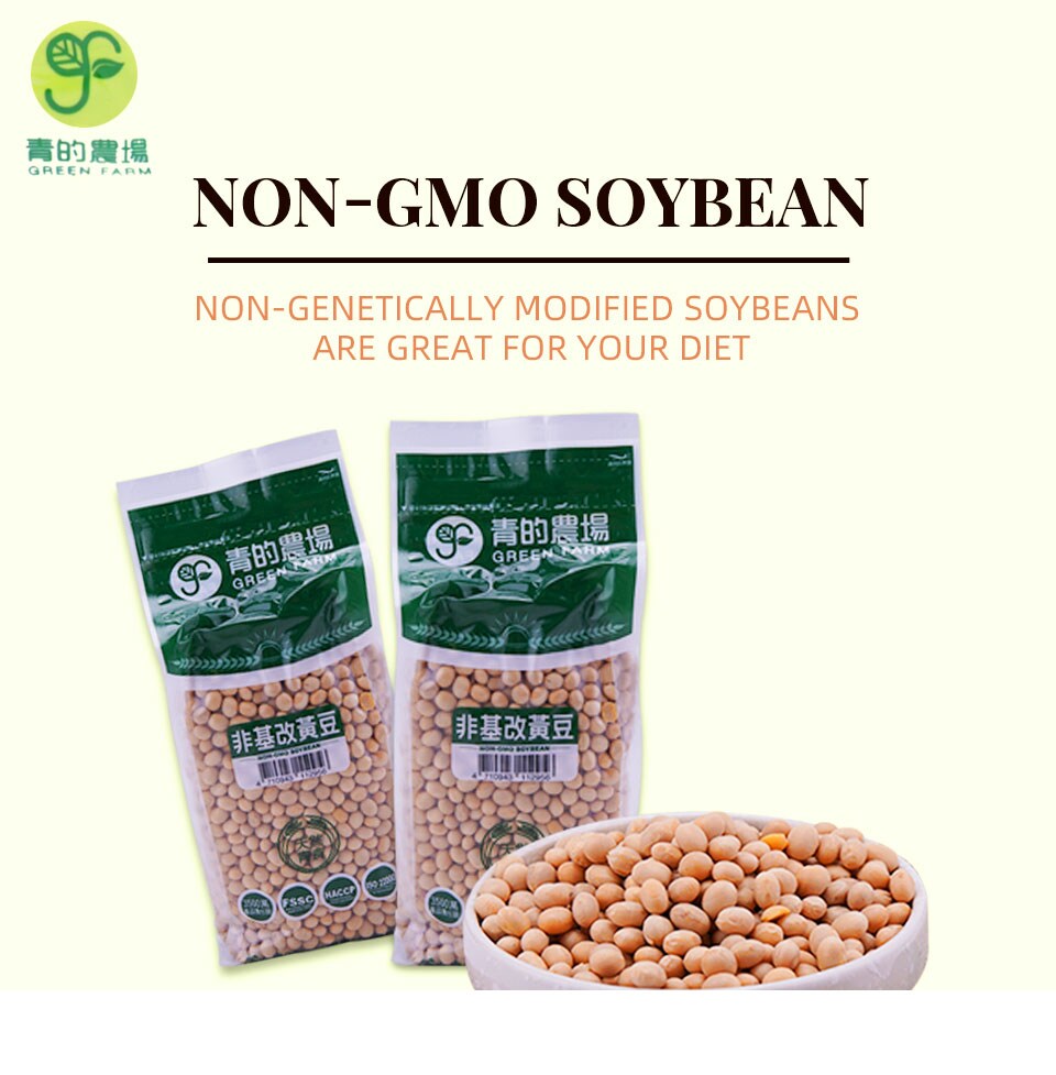Green Farm NonGmo Soybean 550g T&T Supermarket