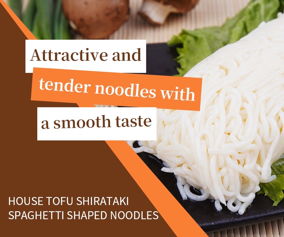 House Spaghetti Shirataki Noodles | T&T Supermarket