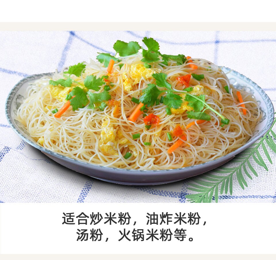 My Image 36
