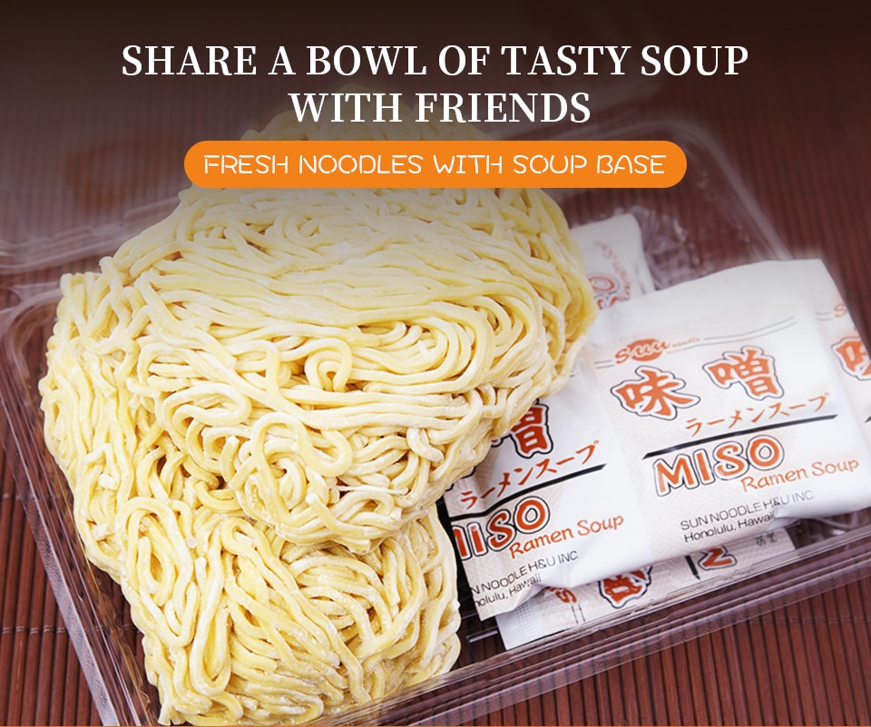 Sun Noodle Miso Ramen 311G T&T Supermarket