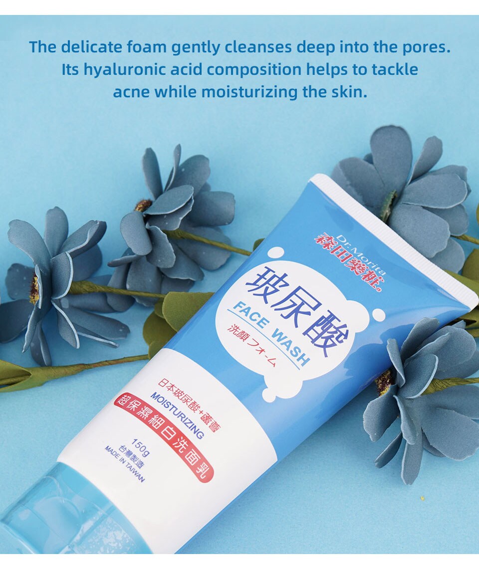 DR.MORITA HYALURONIC ACID MOISTURIZING FACE WASH T&T Supermarket