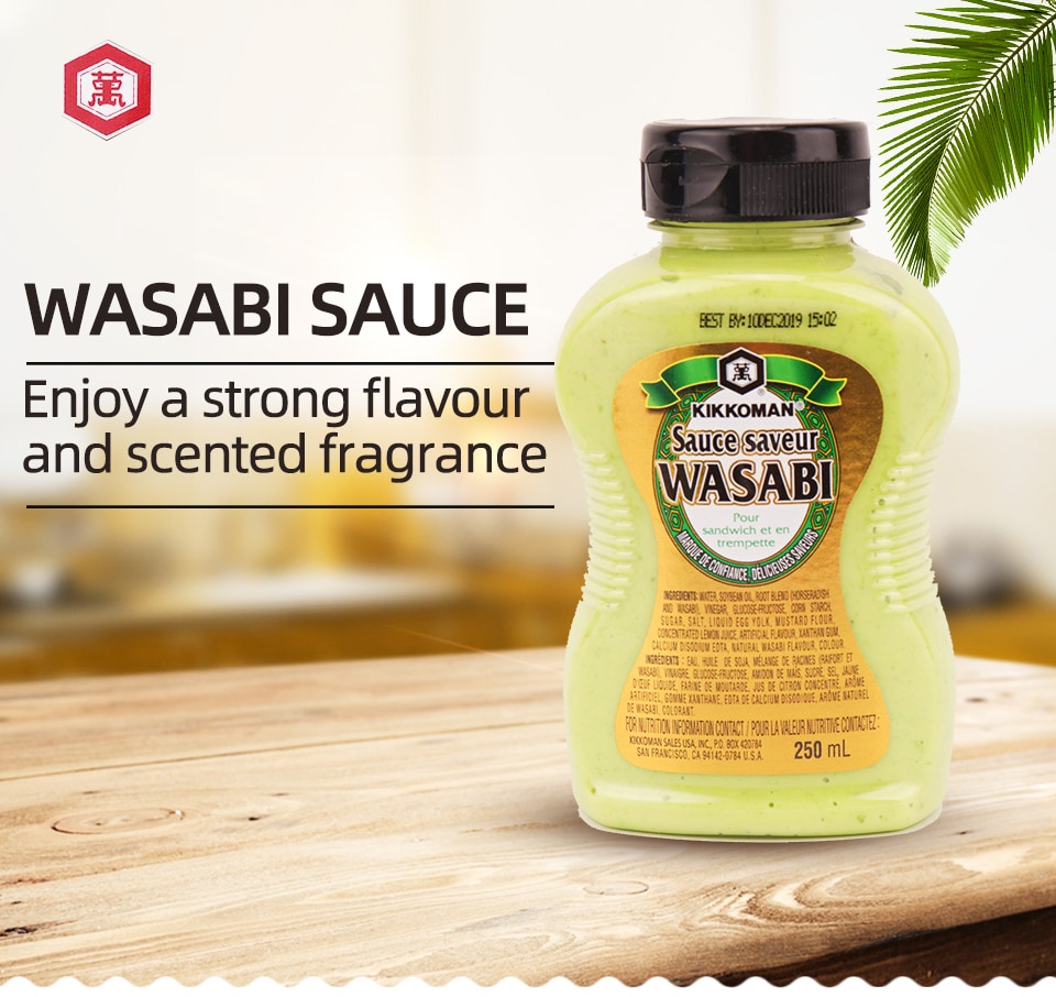 Kikkoman Wasabi Sauce 250ml T&T Supermarket