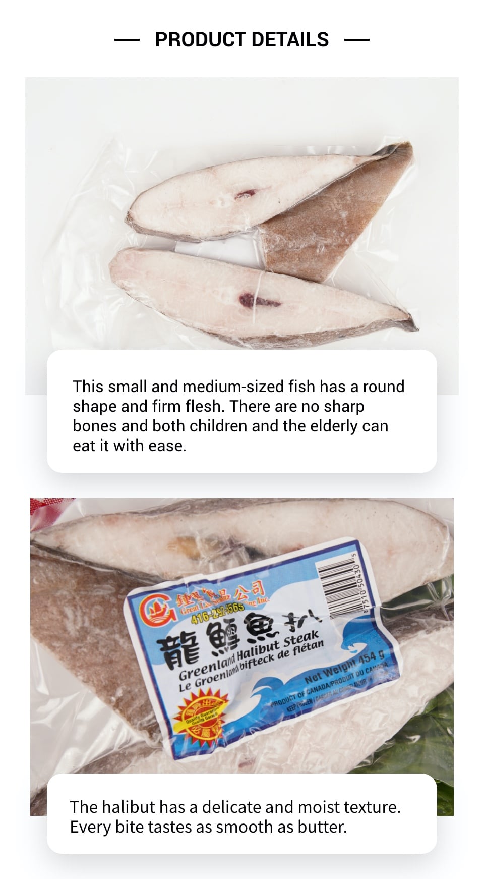 Great Lake Greenland Halibut Steak T&T Supermarket