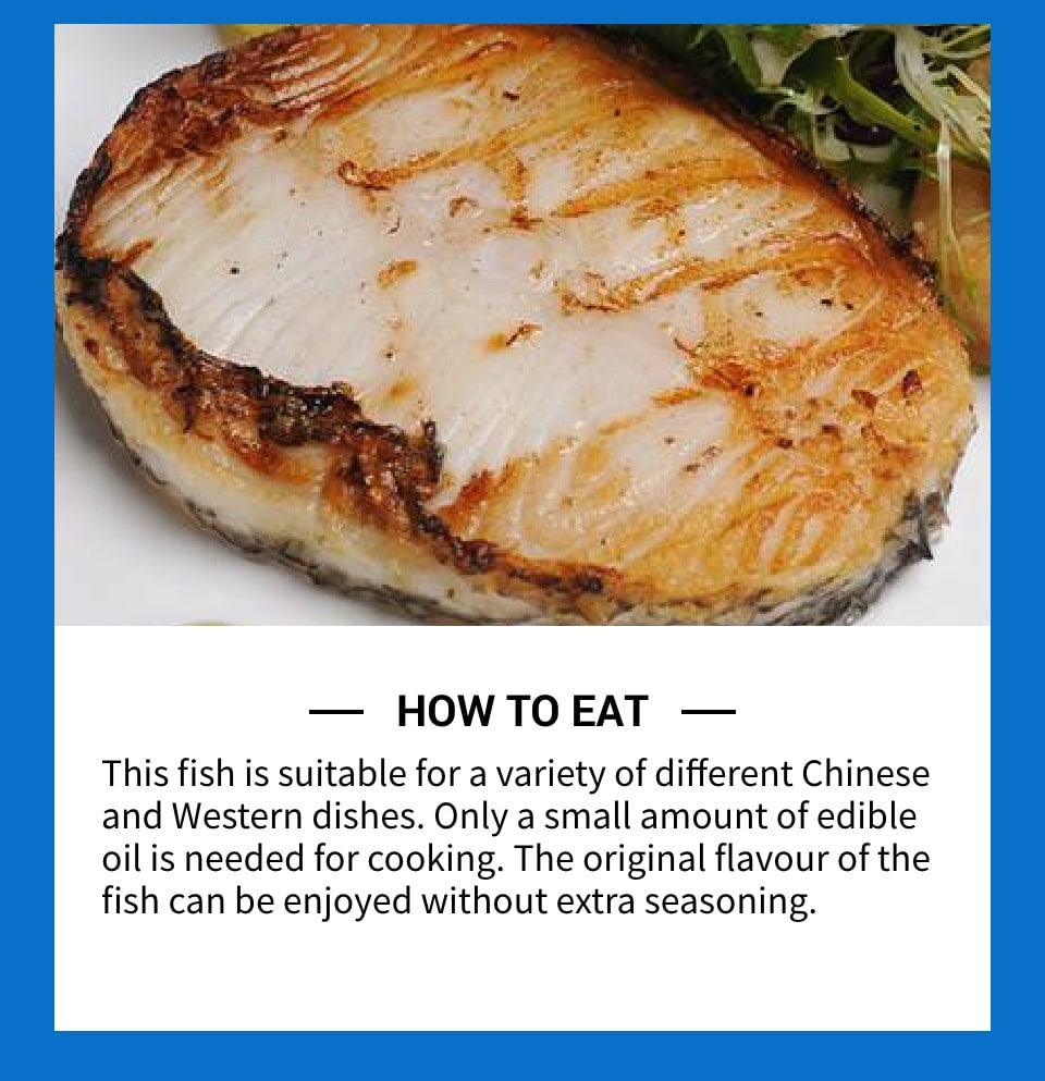 Great Lake Greenland Halibut Steak T&T Supermarket