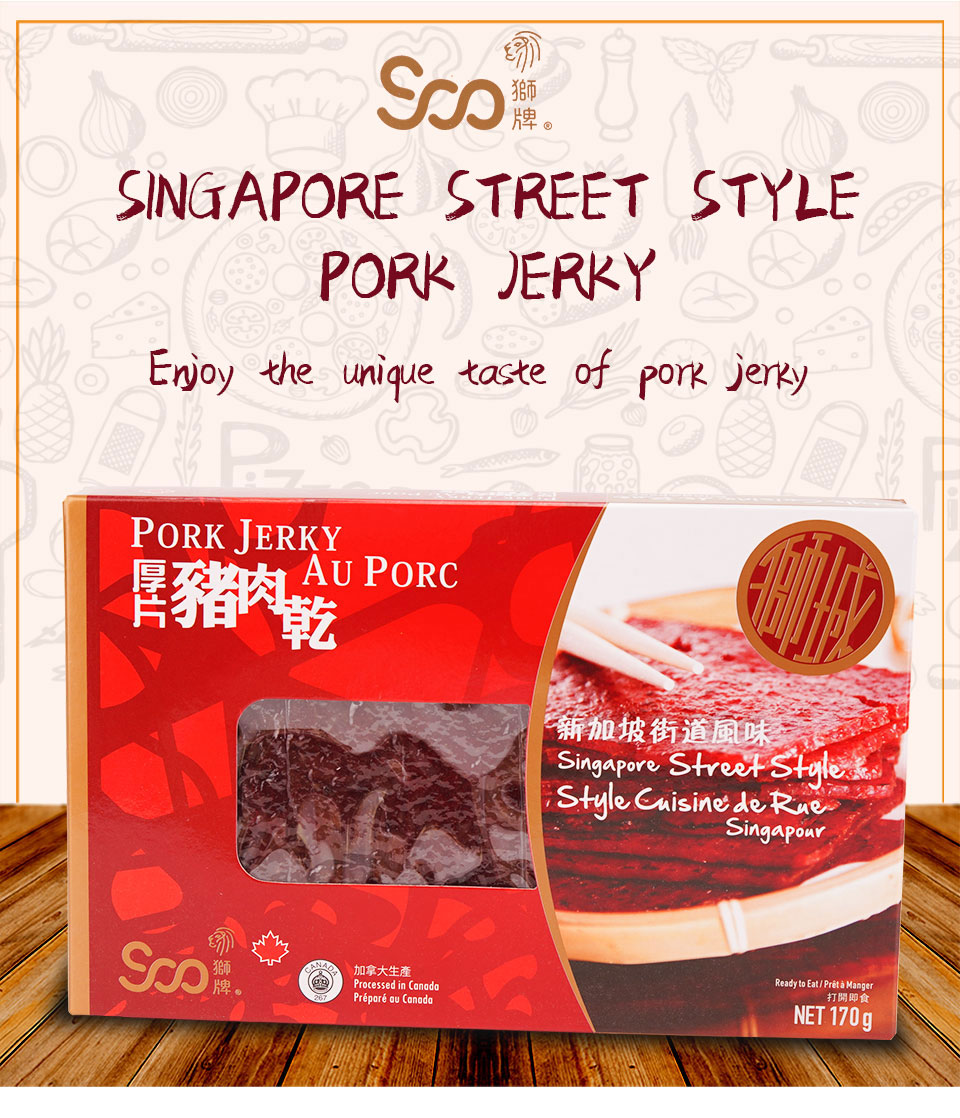 Soo Singapore Street Style Pork Jerky 170g T&T Supermarket