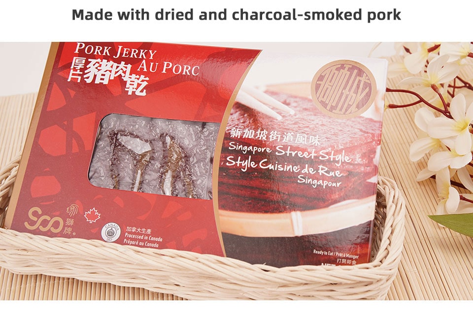 Soo Singapore Street Style Pork Jerky 170g T&T Supermarket
