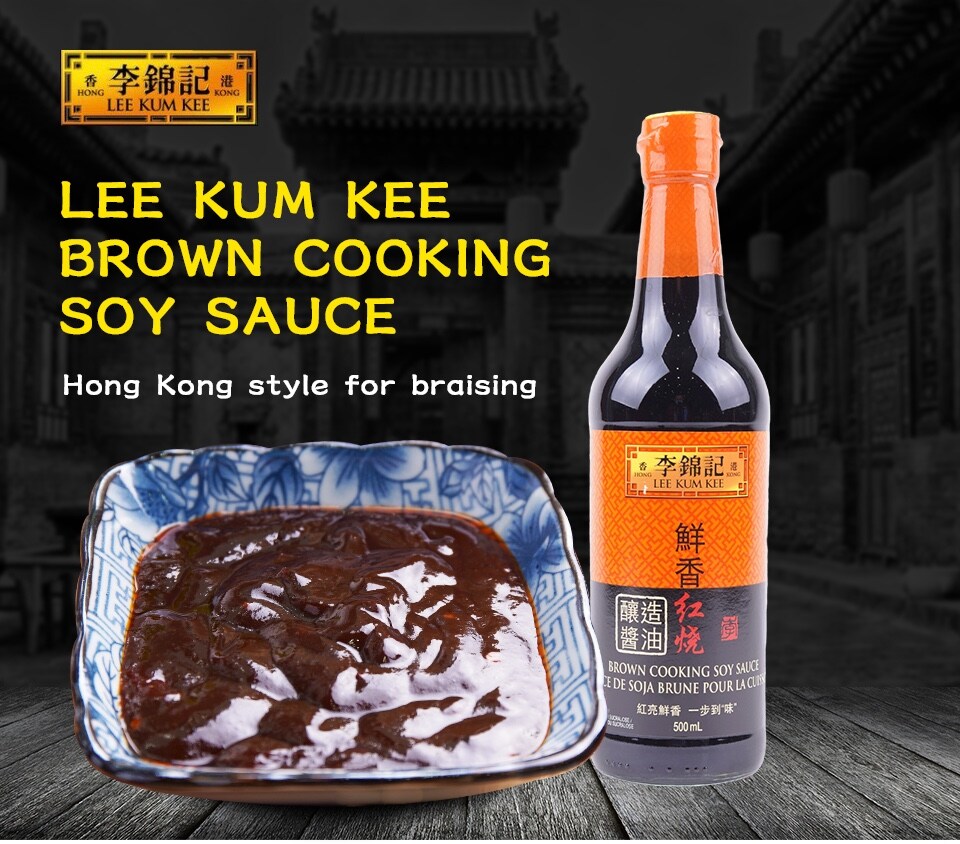 Lee Kum Kee Brown Cooking Soy Sauce 500ml T&T Supermarket
