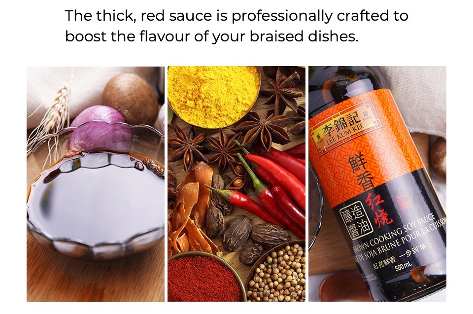Lee Kum Kee Brown Cooking Soy Sauce 500ml T&T Supermarket