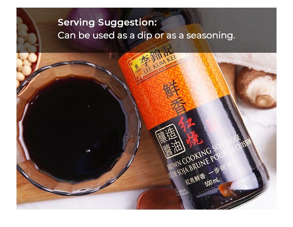 Lee Kum Kee Brown Cooking Soy Sauce 500ml T&T Supermarket