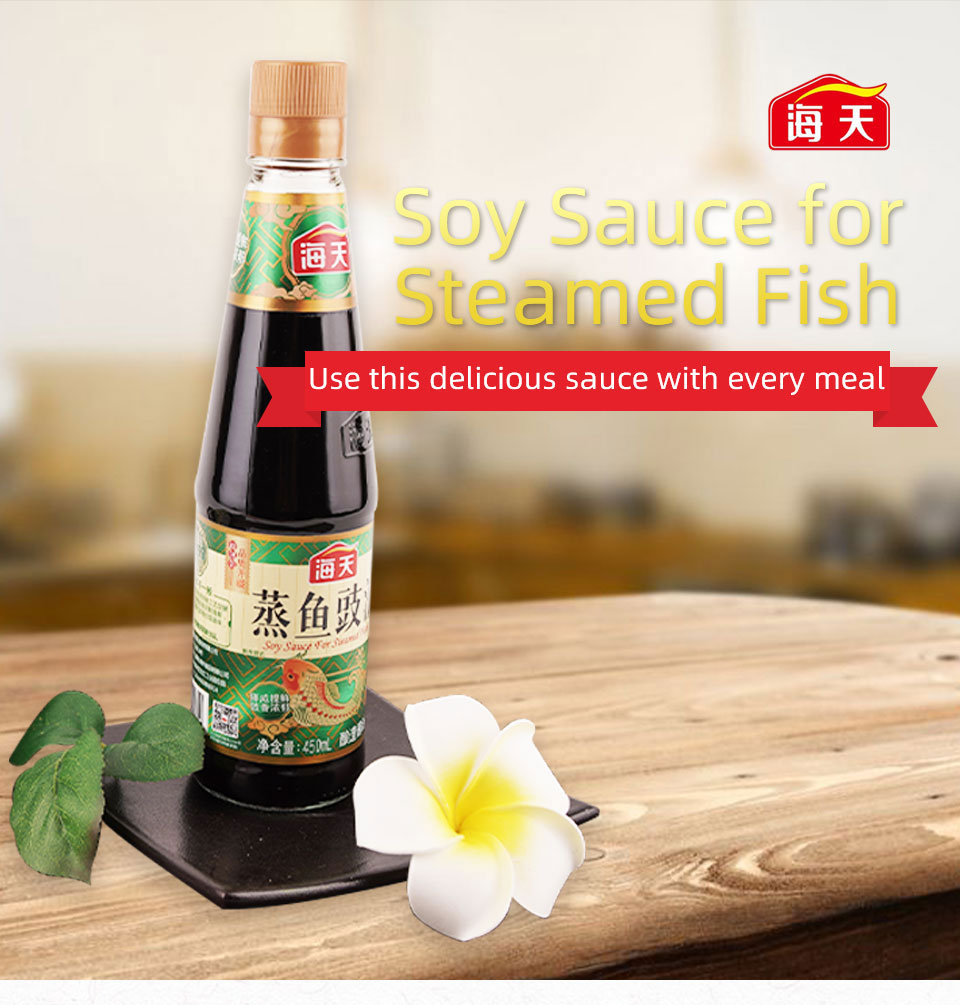 Haday Soy Sauce For Steamed Fish 450ml T&T Supermarket