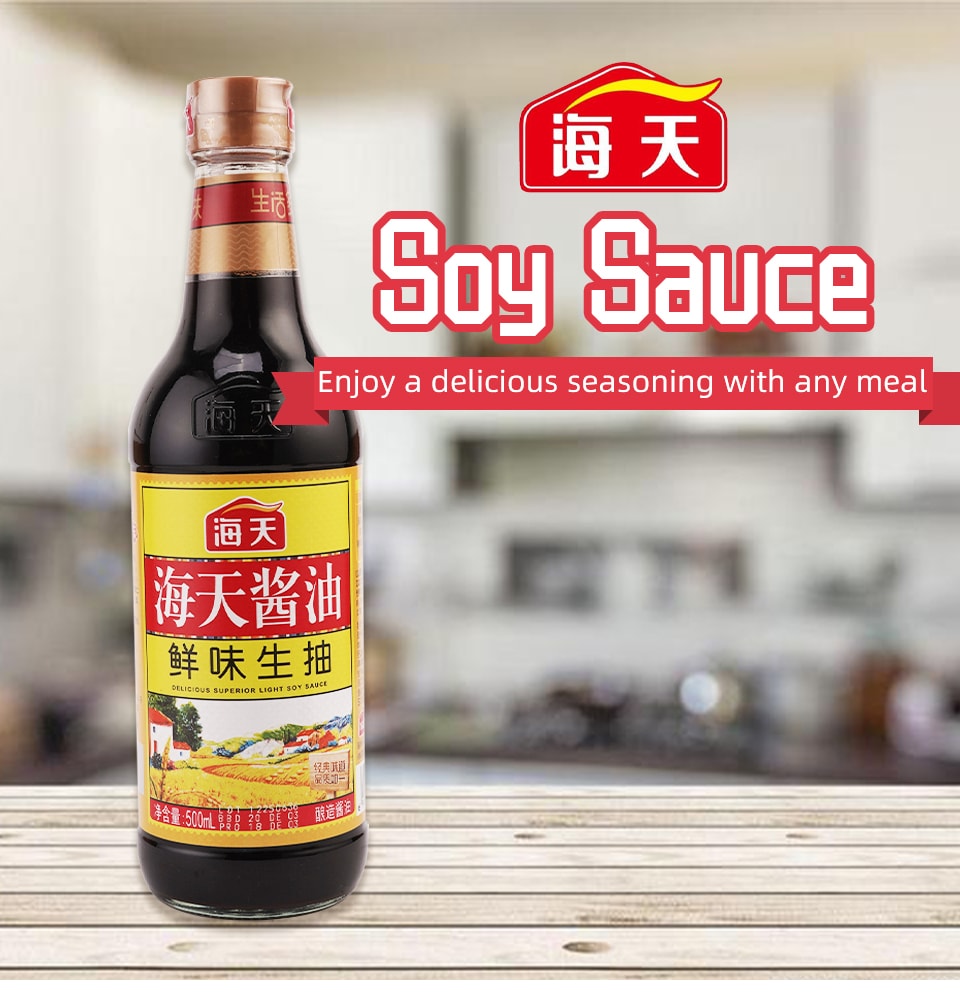 Haday Superior Light Soy Sauce 500ml T&T Supermarket