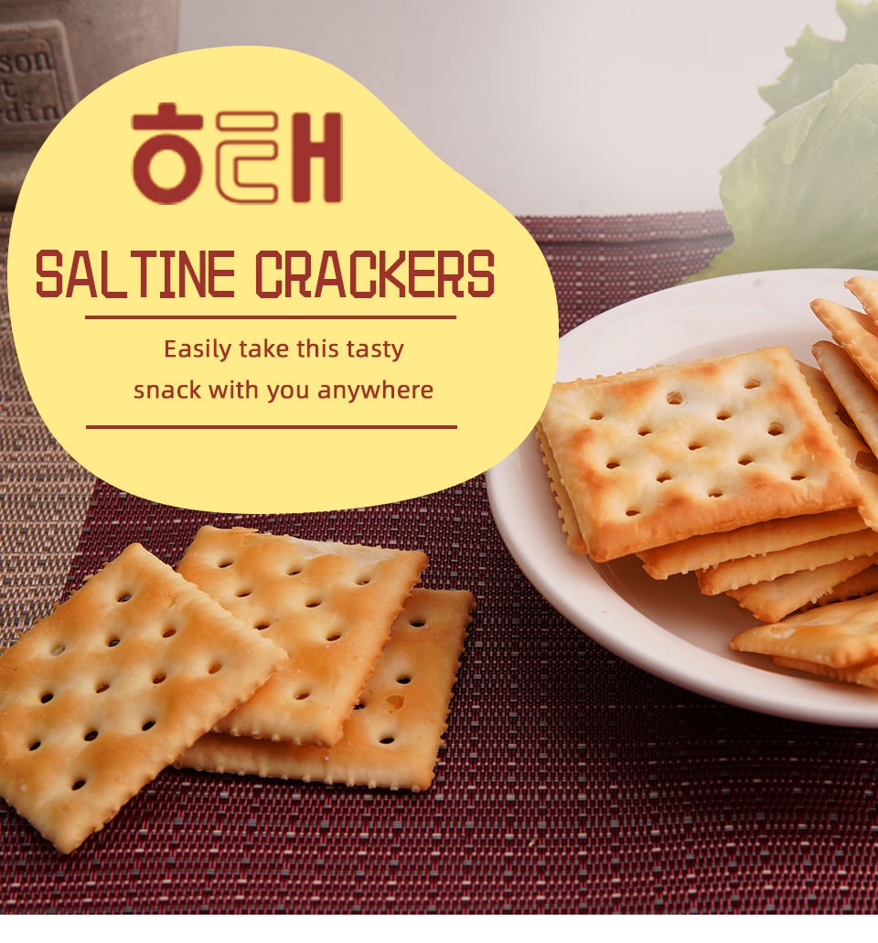 Haitai Saltine Crackers 140g T&T Supermarket