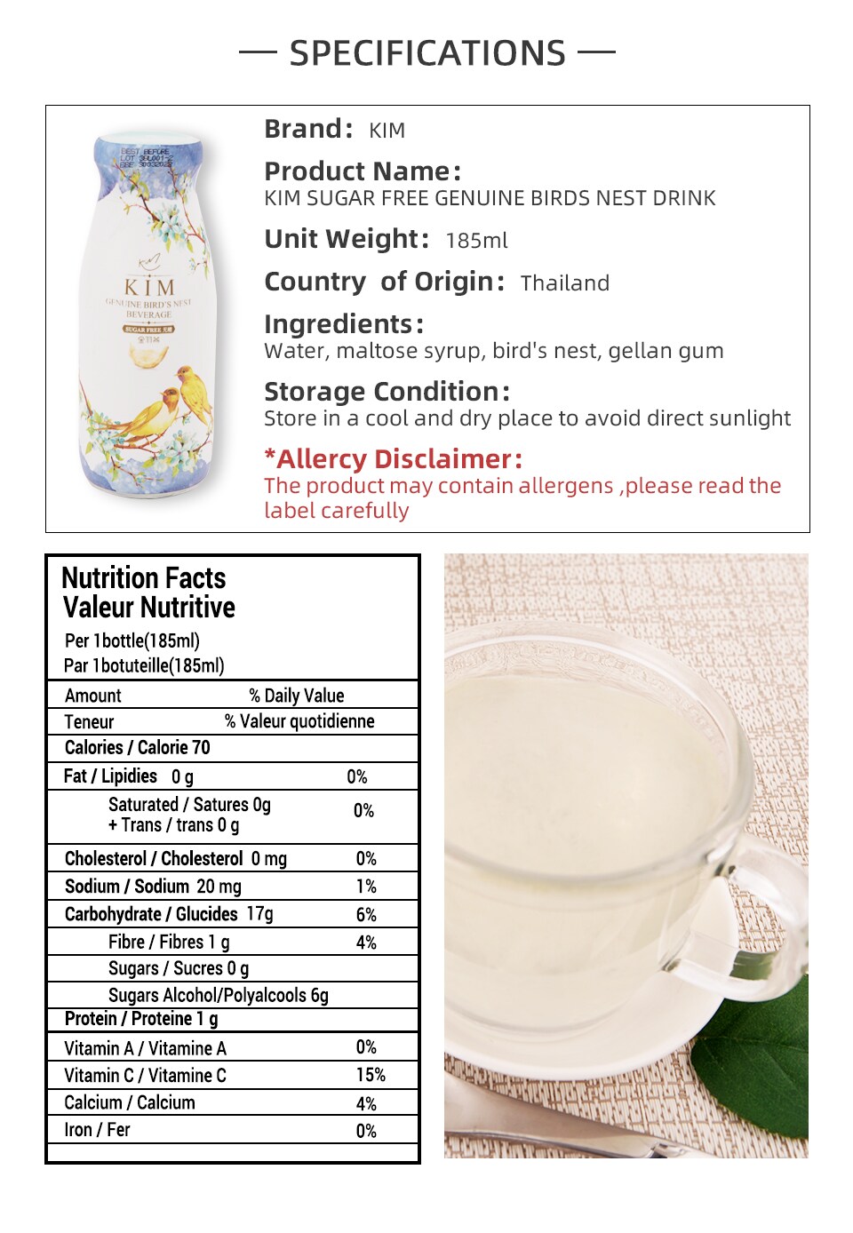 Kim Sugar Free Genuine Birds Nest Drink 185ml T&T Supermarket