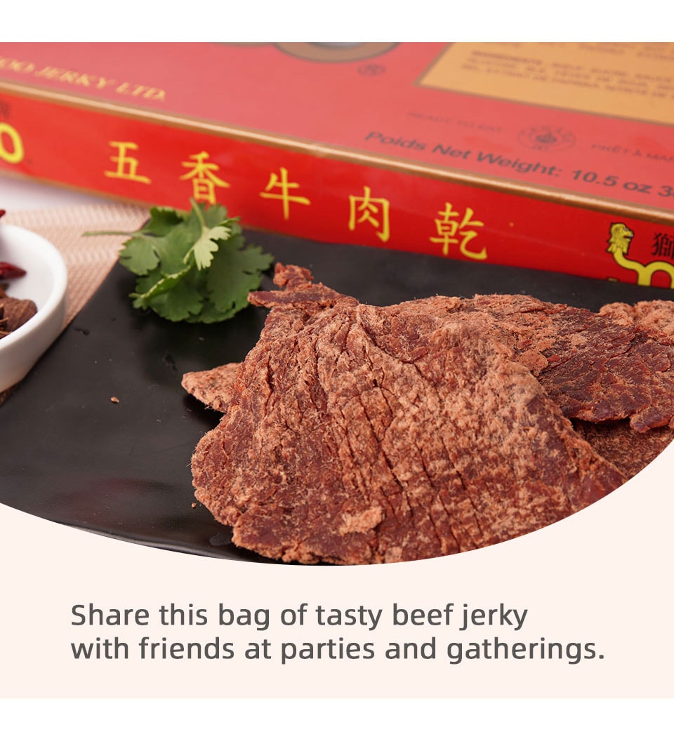 Soo Five Spices Beef Jerky 85g T&T Supermarket