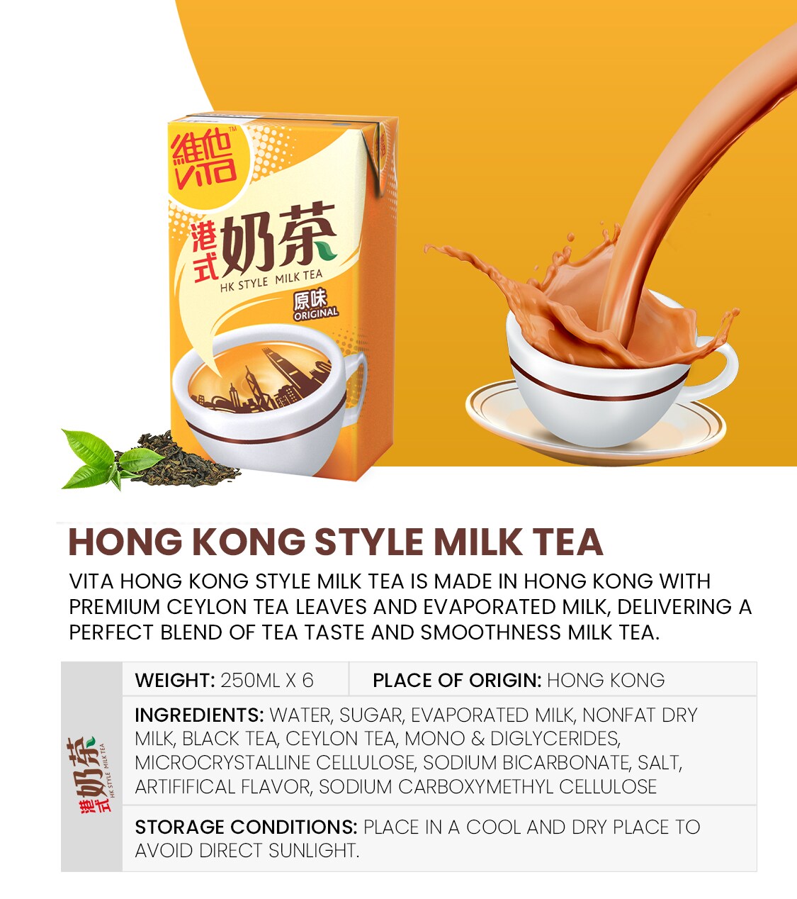 Vita Hongkong Style Milk Tea 250mlx6 packs | T&T Supermarket