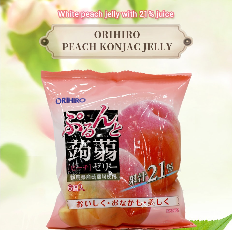 Orihiro Peach Konjac Jelly 120g T&T Supermarket